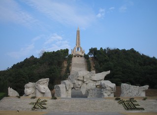 兴安湘江战役纪念馆
