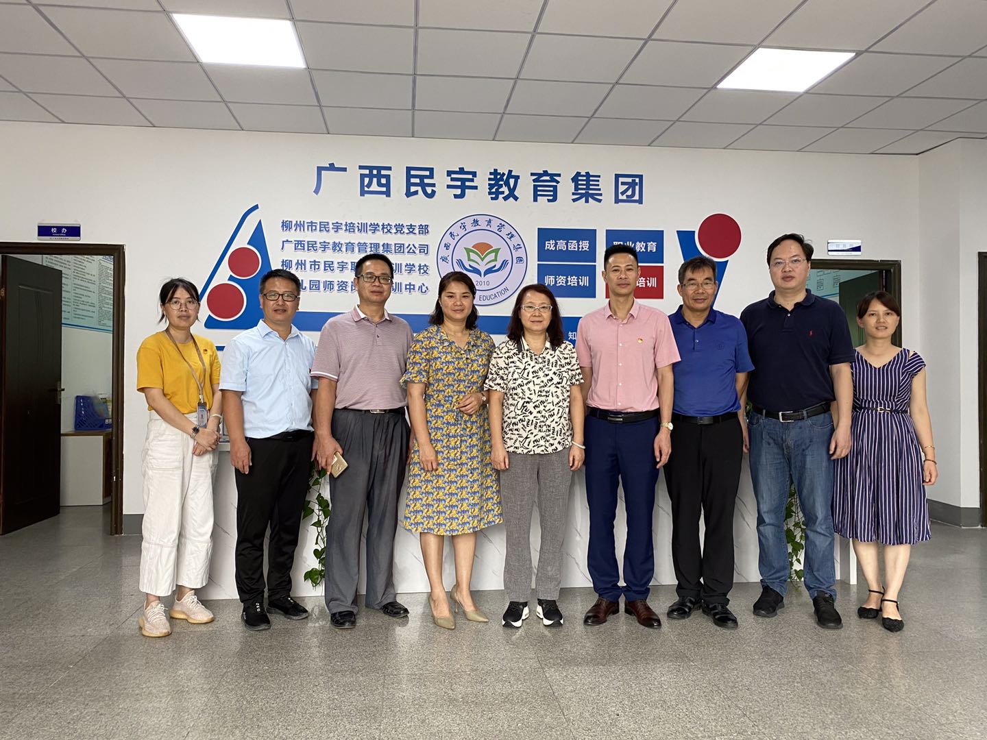 院长刘玉红博士率队赴柳州教学点考察调研